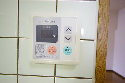 シャイニーヒルズ その他3