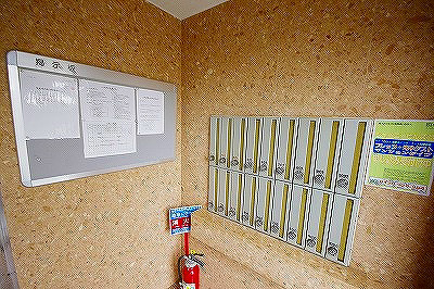 シャイニーヒルズ その他10