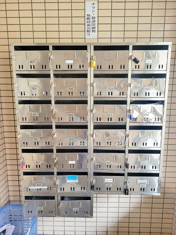 けやき通り内山 その他外観3