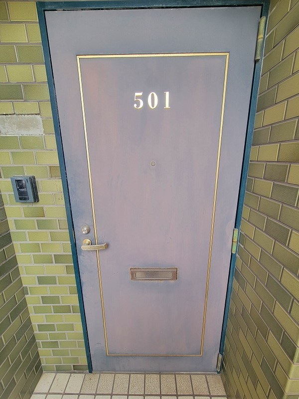 グランドハイツ第2高峰 その他6