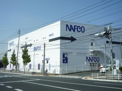 プランドール宇佐町   周辺画像8