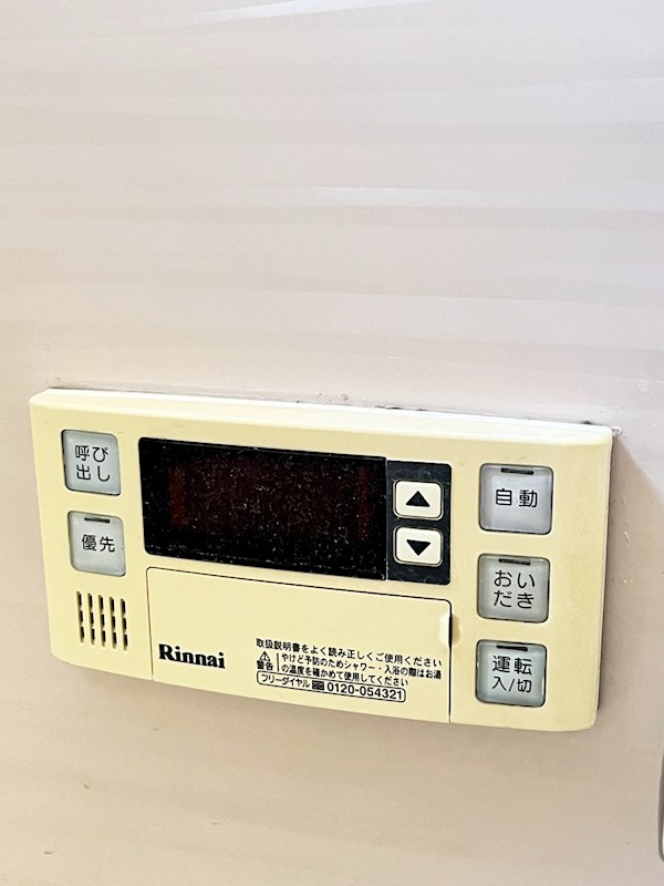 グランモア片野新町 その他18