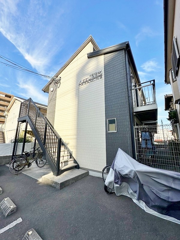 アズーロ高峰 201号室 外観