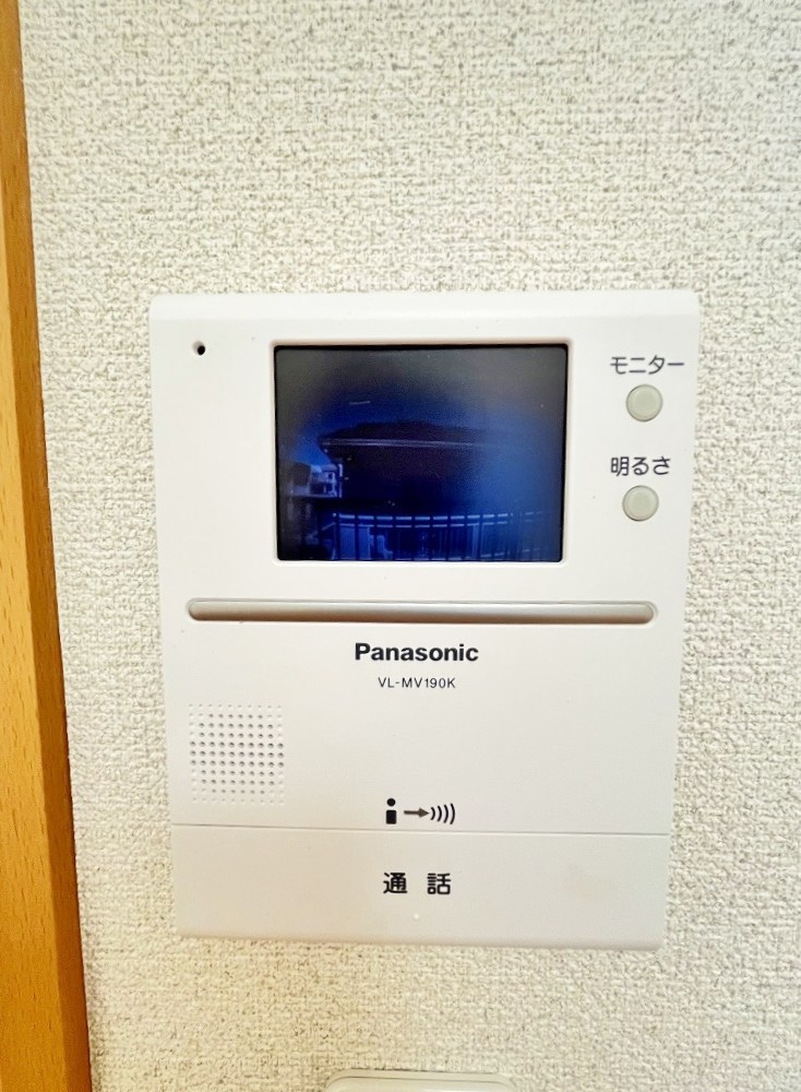 アズーロ高峰 その他3