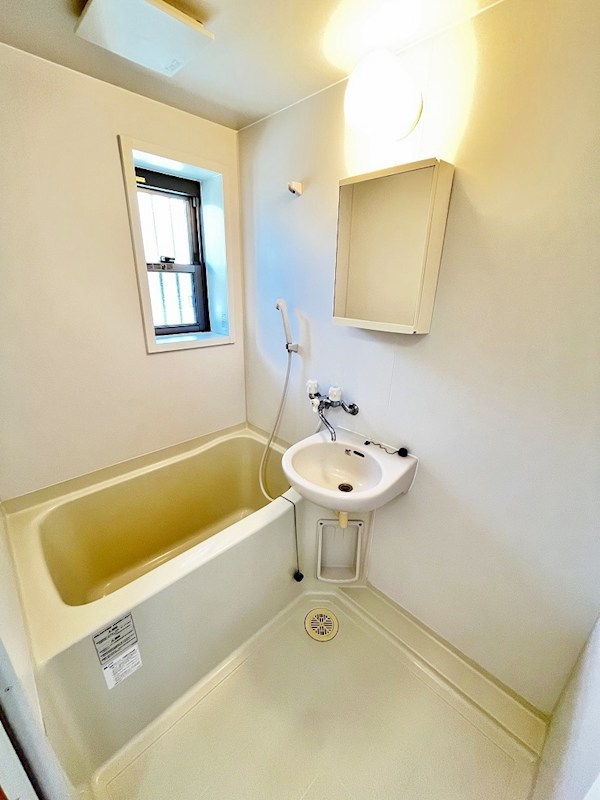 アズーロ高峰 風呂画像