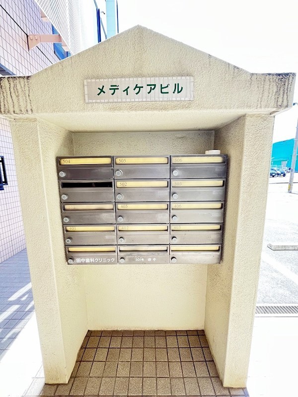 メディケアビル   その他外観1