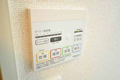 Ｗｅｓｔ ＨｉｌｌｓⅢ（ウエストヒルズⅢ） その他10