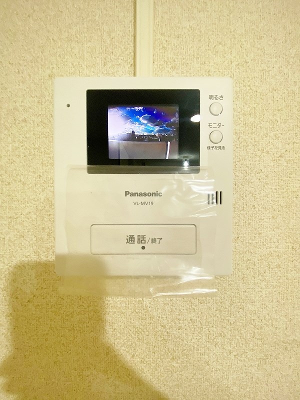 シャトレ下富野  その他3