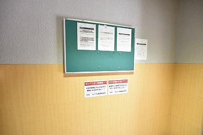 アクセス砂津 その他外観4