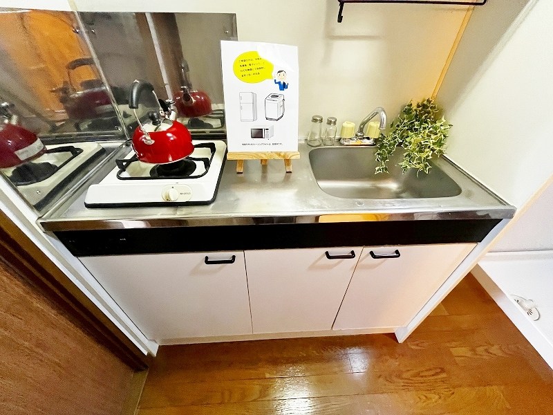 シヨン北九大前 その他15