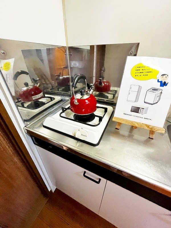 シヨン北九大前 その他16