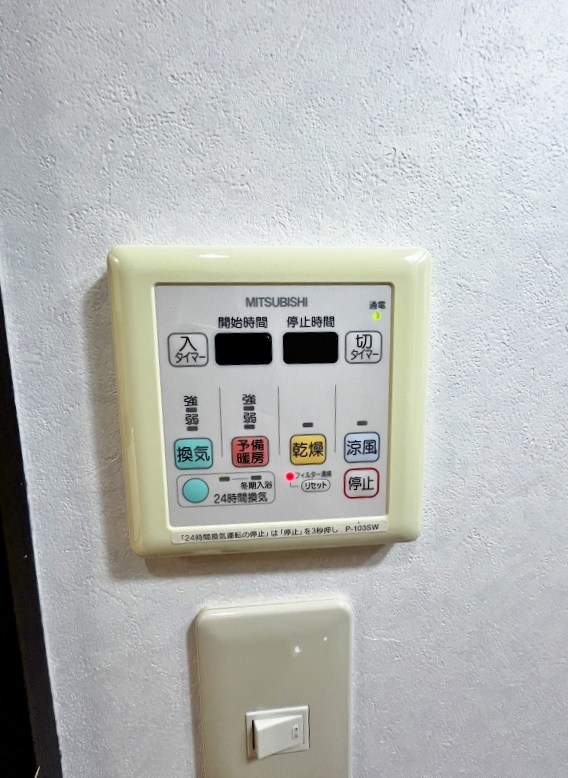 Blane nolre（ブランノワール） その他5