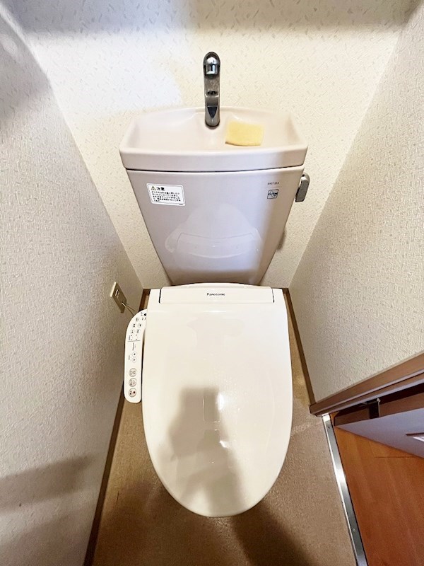 ウイングス片野Ⅰ その他2