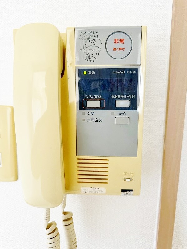 ウイングス片野Ⅰ その他3