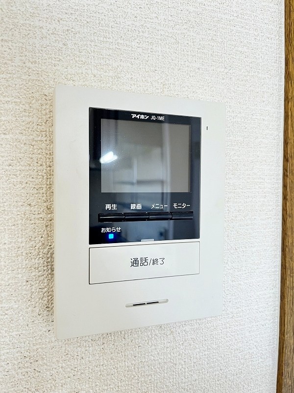 セジュールタカミ　D棟 その他3