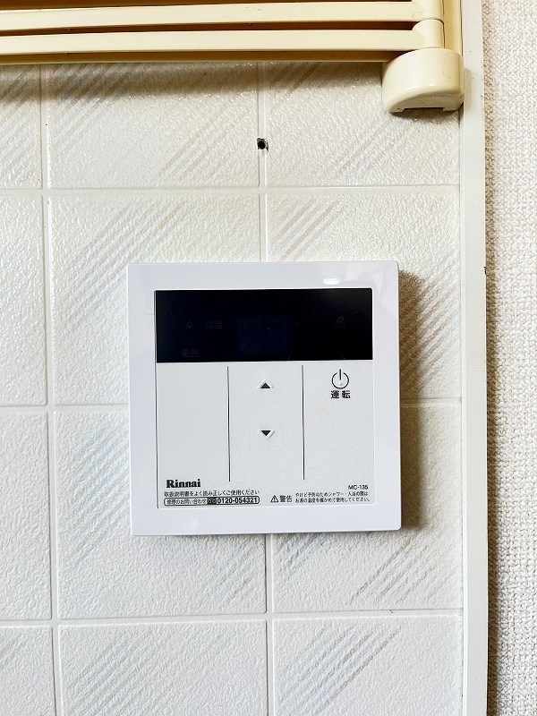 セジュールタカミ　D棟 その他22