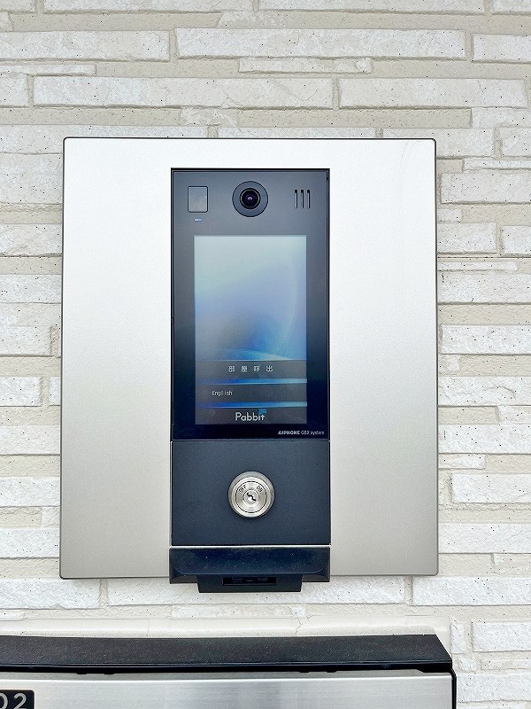 COMFORTIA安部山公園（コンフォーティア安部山公園） その他外観3