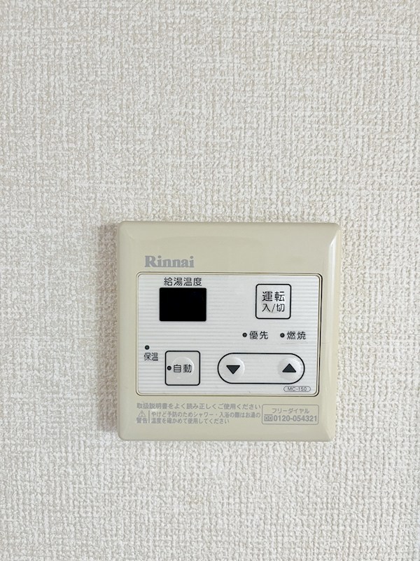 グレイストレビナ赤坂 その他15