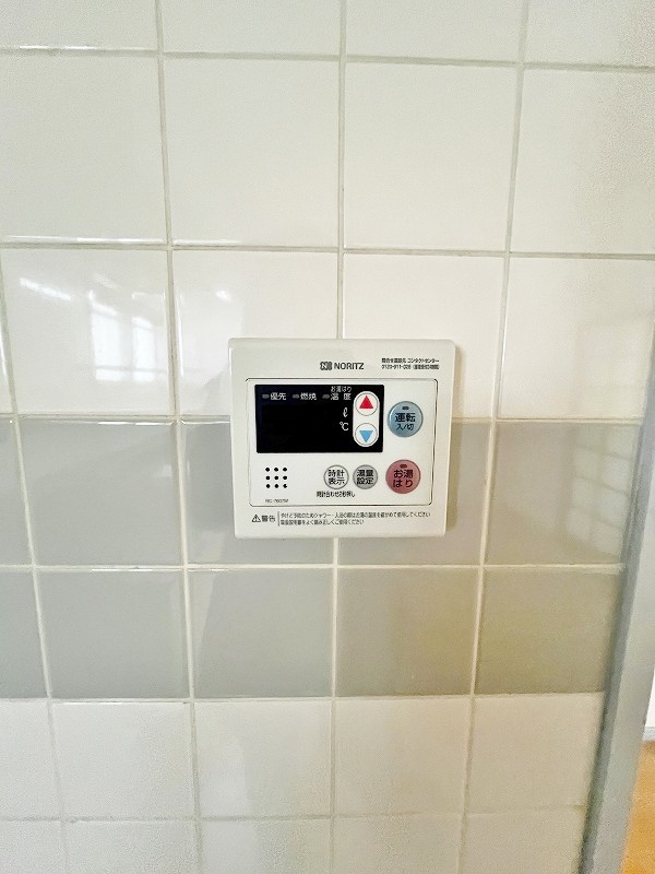 シティハイツ三郎丸 その他5