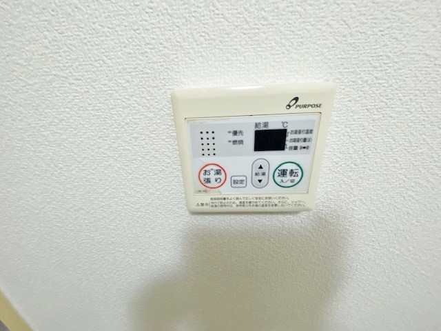 ピュアシティ小倉 その他12