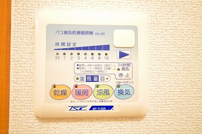 アムールLibre(アムールリーブル) その他14