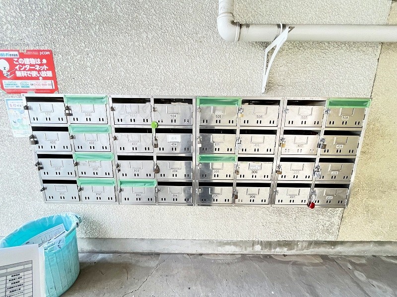 中村ビル その他外観2