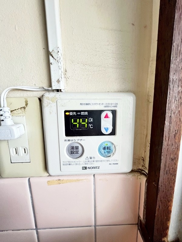 中村ビル その他17