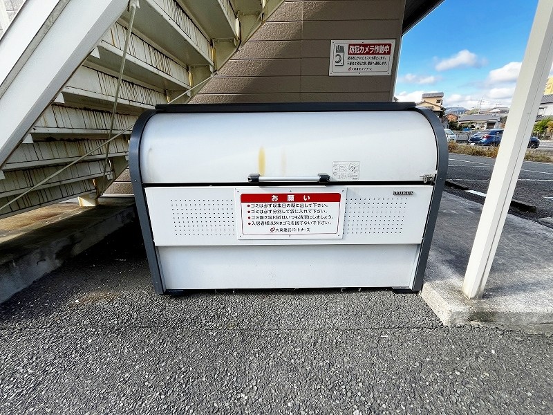 エクセル長尾  その他外観1