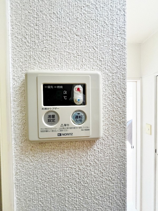 レオパレス21片野新町　A棟 その他17