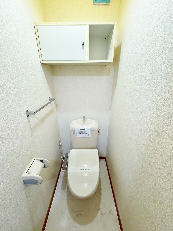 チェルシーⅡ  その他2