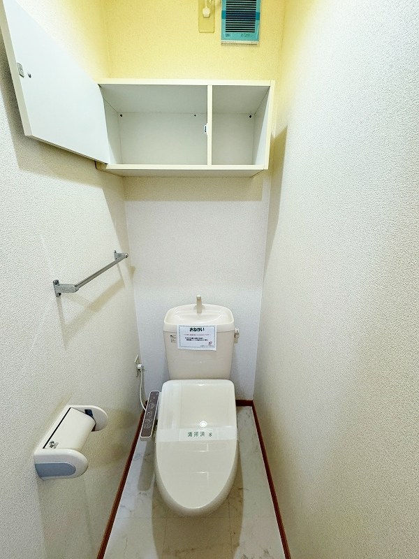 チェルシーⅡ  その他11