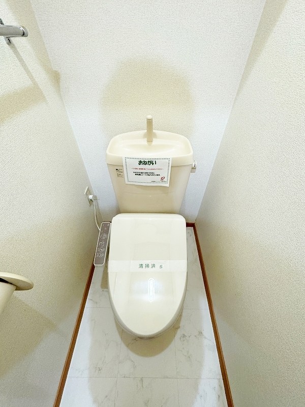 チェルシーⅡ  その他12