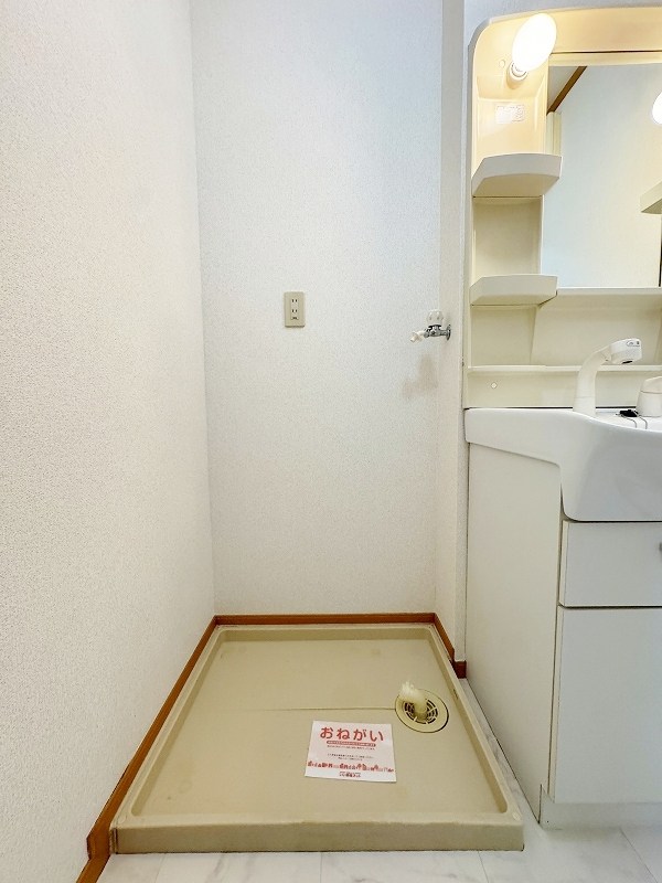 チェルシーⅡ  その他15