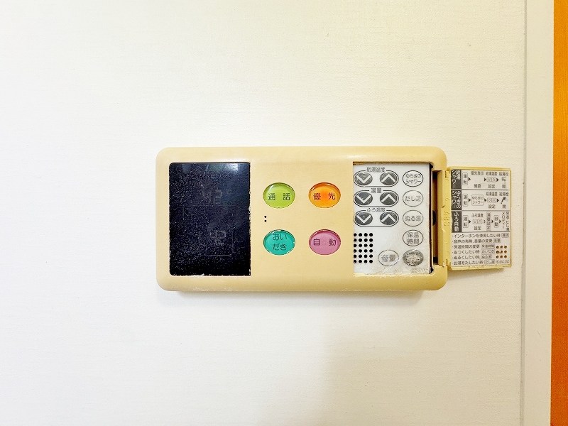 チェルシーⅡ  その他17