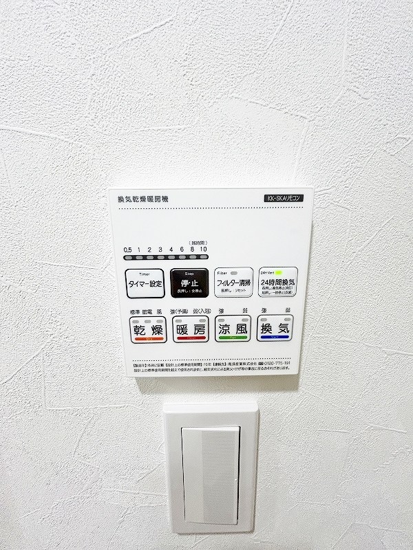 THE　NOBLES戸畑Ⅰ（ザ　ノウブルズ戸畑Ⅰ） その他18