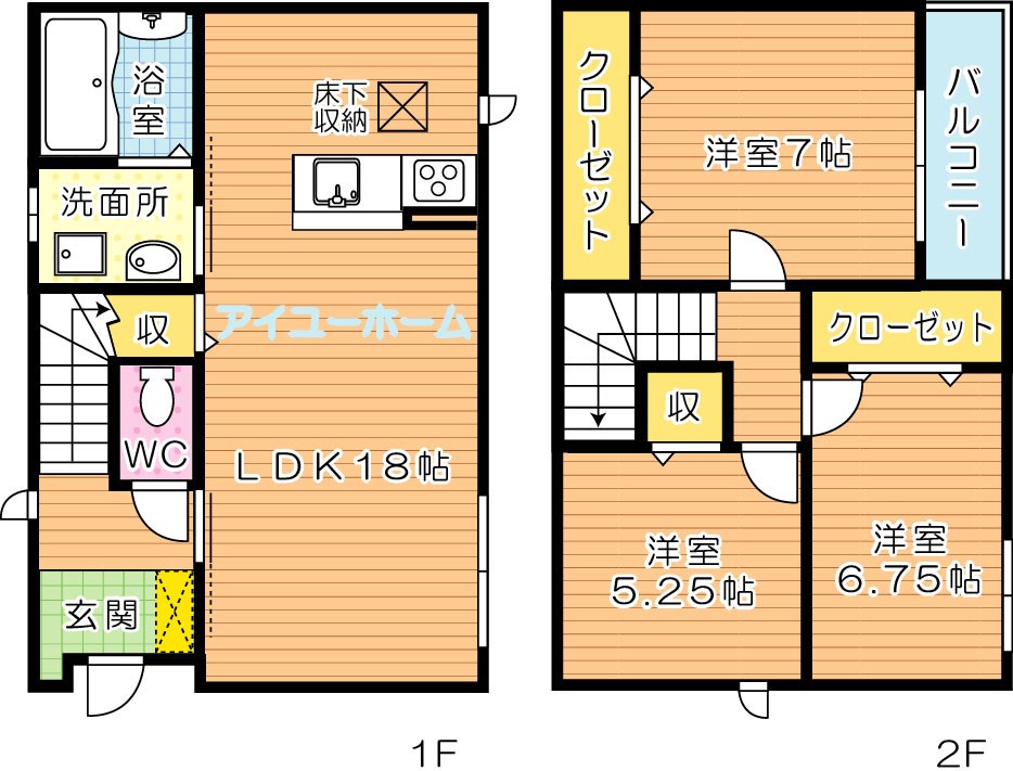 サンラプロ藤原 間取り
