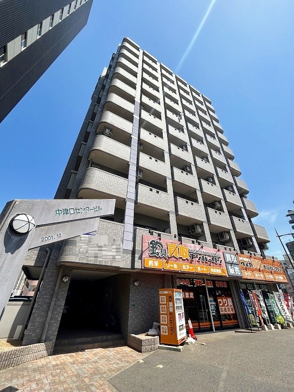 中津口センタービル 607号室 外観