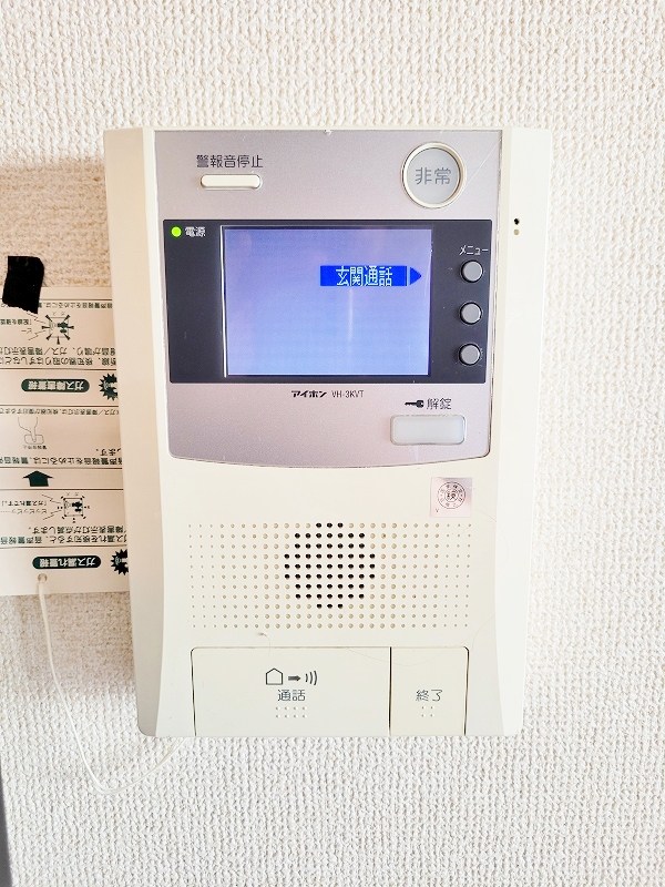 ベルガ清水 その他3