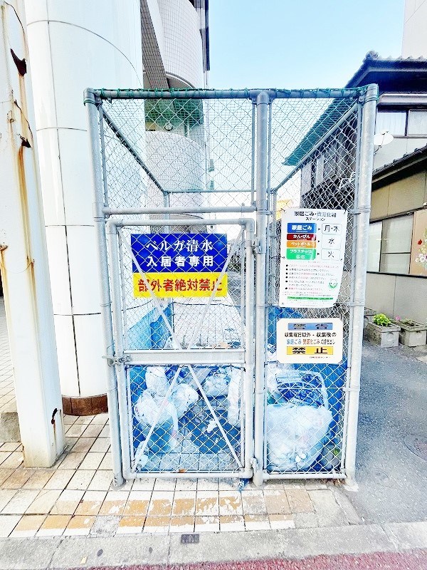 ベルガ清水 その他外観5