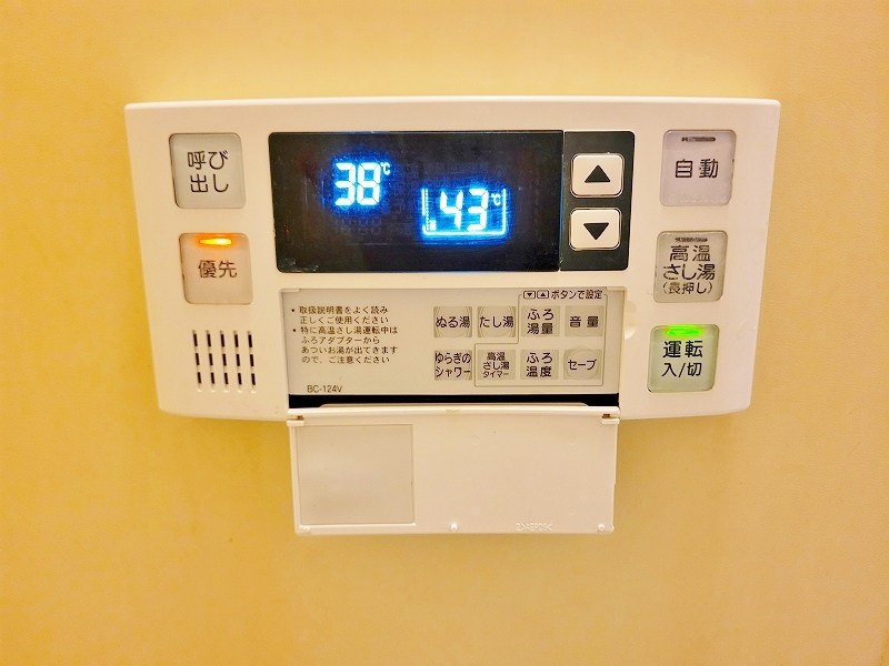 ベルガ清水 その他14