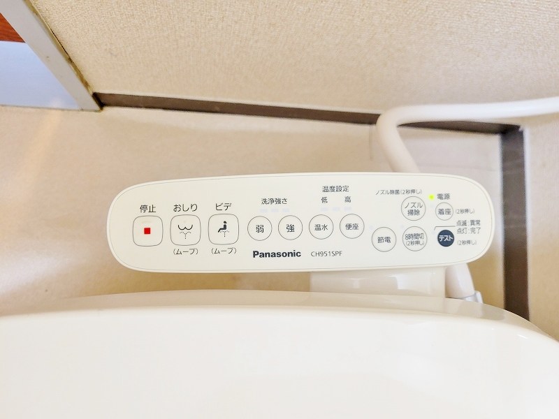 ベルガ清水 その他12