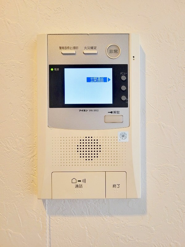 ギャラン竪町 その他3