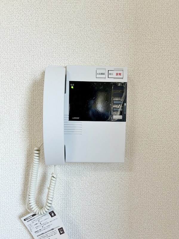 中津口センタービル その他3