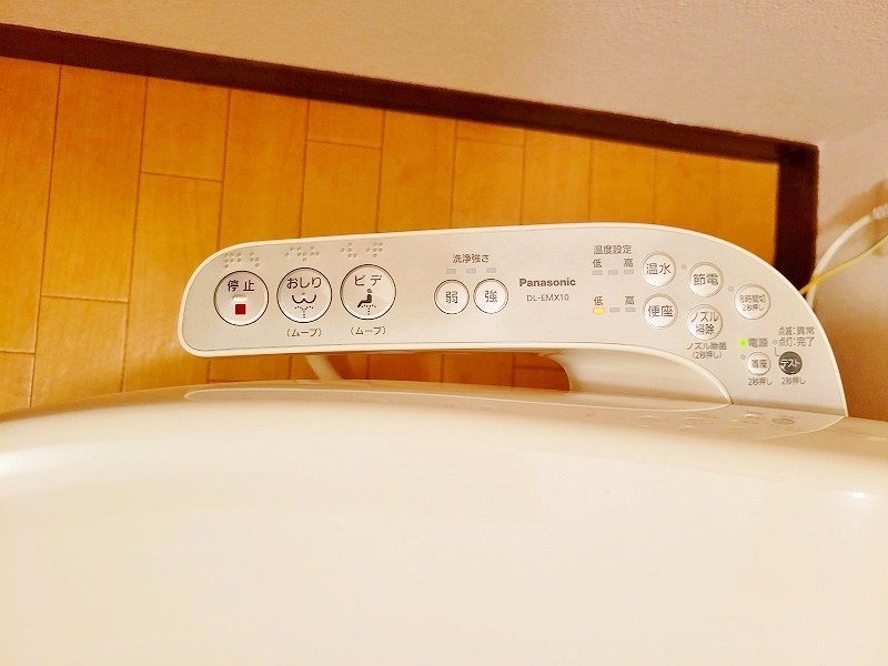 ラ・ポール中井 その他12