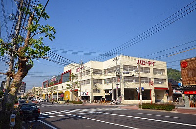 おおくぼの森Ｂ棟 周辺画像3