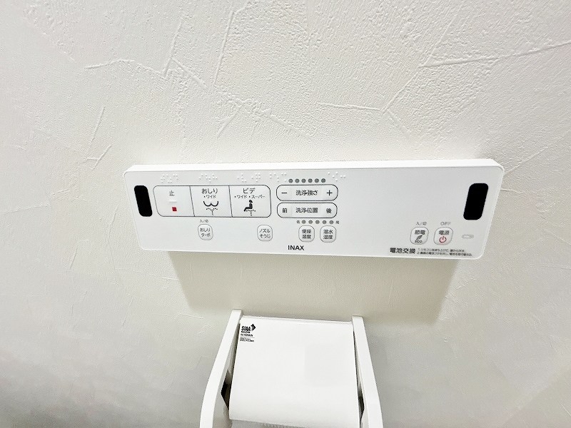 THE　NOBLES戸畑Ⅰ（ザ　ノウブルズ戸畑Ⅰ） その他10