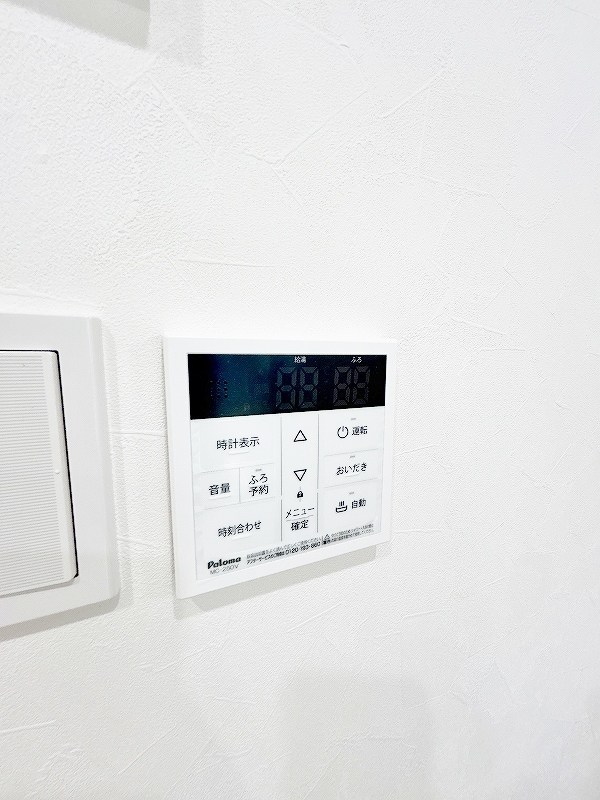 THE　NOBLES戸畑Ⅰ（ザ　ノウブルズ戸畑Ⅰ） その他11