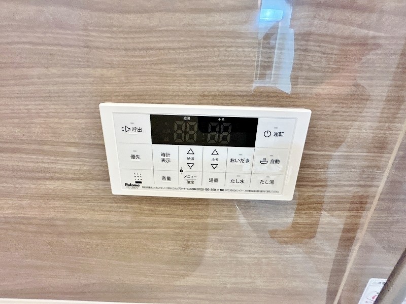 THE　NOBLES戸畑Ⅰ（ザ　ノウブルズ戸畑Ⅰ） その他15