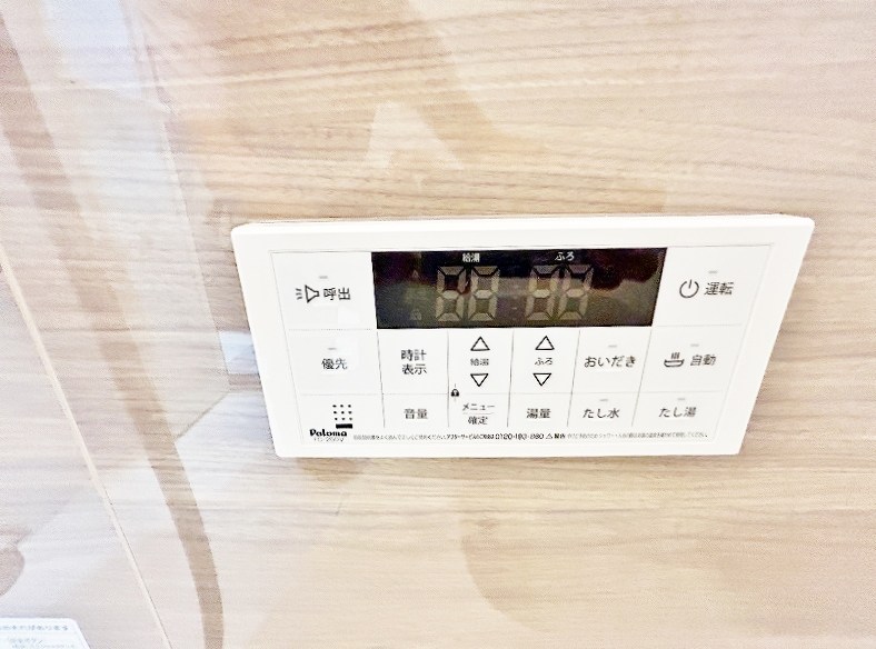 THE　NOBLES戸畑Ⅰ（ザ　ノウブルズ戸畑Ⅰ） その他15