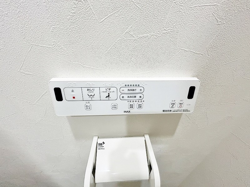 THE　NOBLES戸畑Ⅰ（ザ　ノウブルズ戸畑Ⅰ） その他11